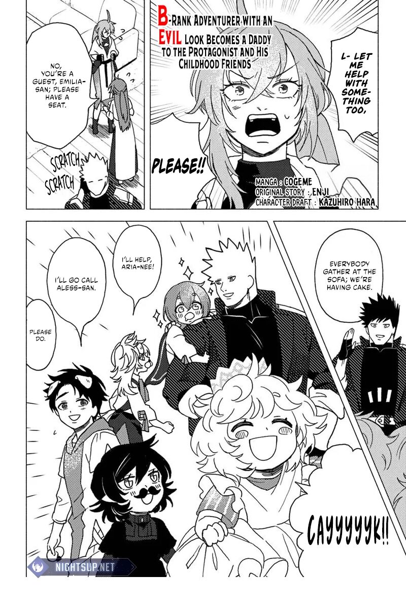 Akuninzura Shita B Kyuu Boukensha 14b 2