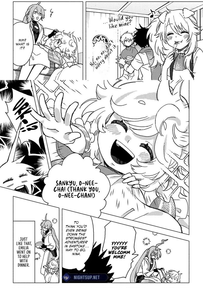 Akuninzura Shita B Kyuu Boukensha 14b 8