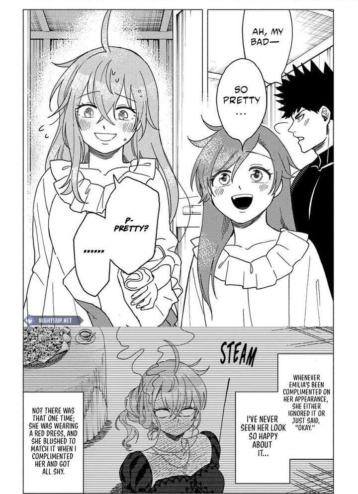 Akuninzura Shita B Kyuu Boukensha 15a 4