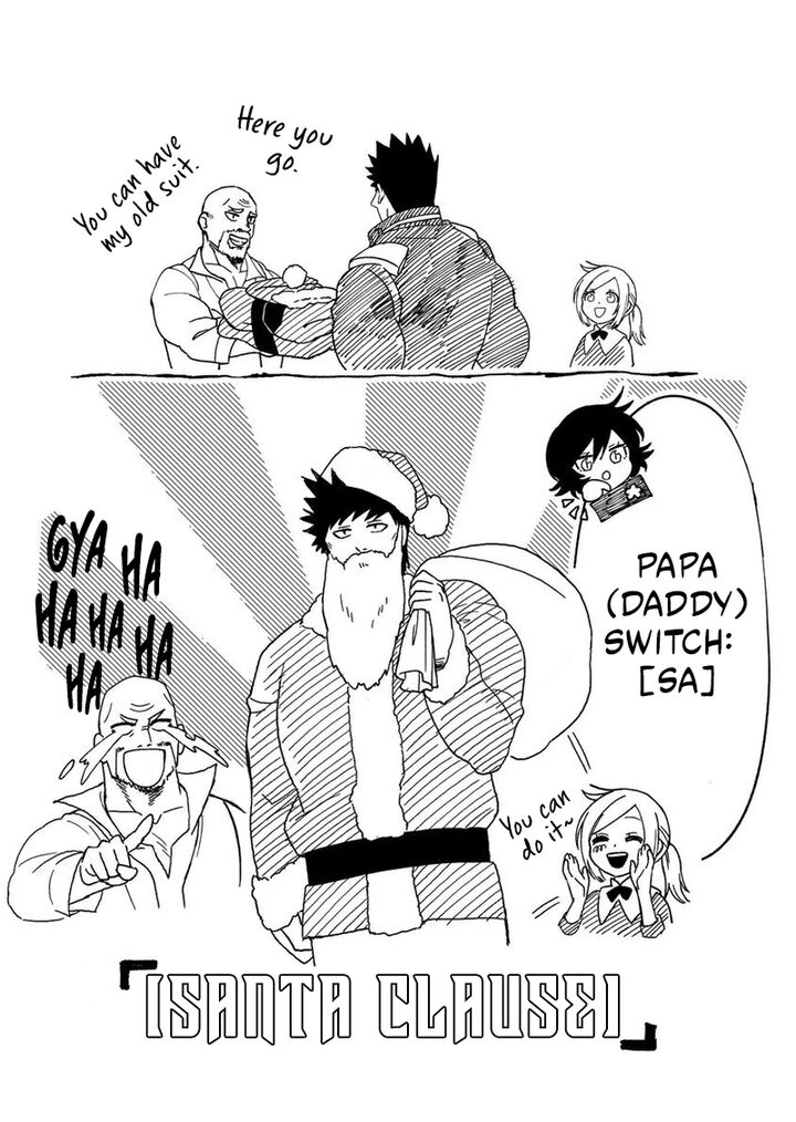 Akuninzura Shita B Kyuu Boukensha 15a 9