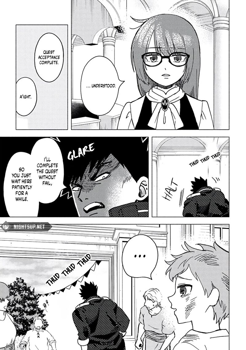 Akuninzura Shita B Kyuu Boukensha 15e 12