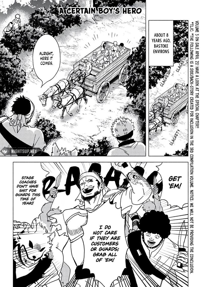Akuninzura Shita B Kyuu Boukensha 15e 2