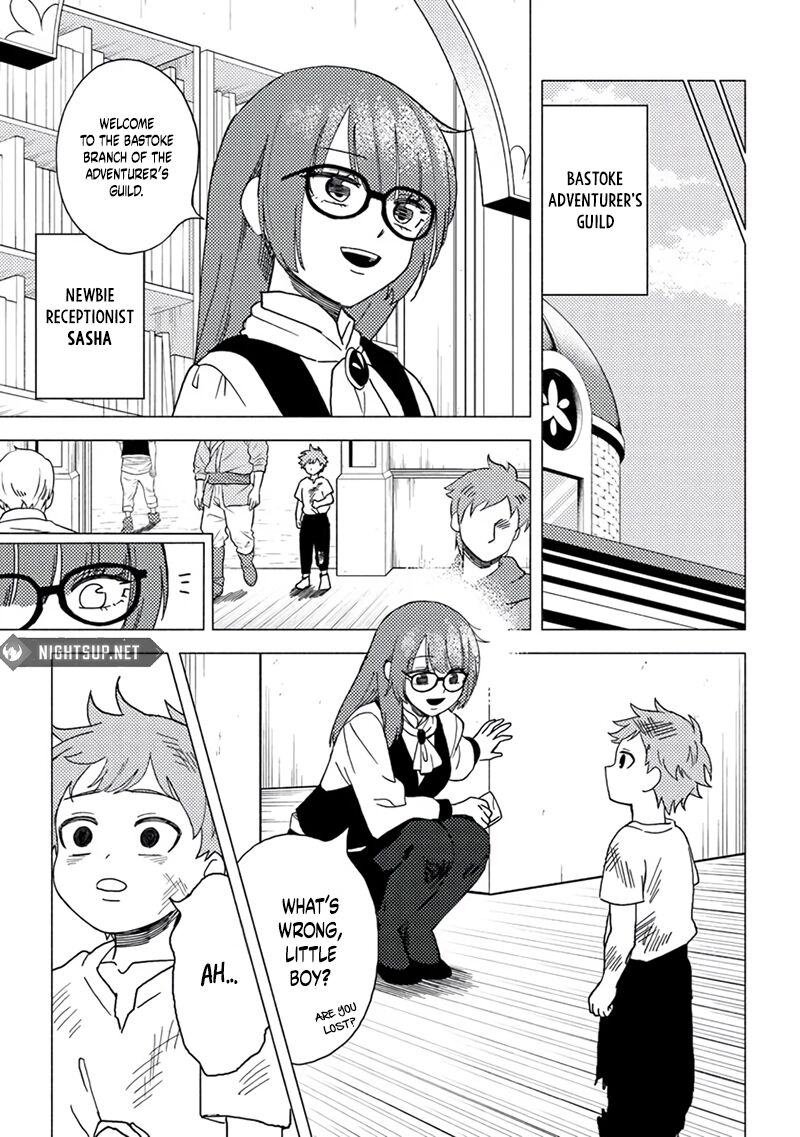Akuninzura Shita B Kyuu Boukensha 15e 4