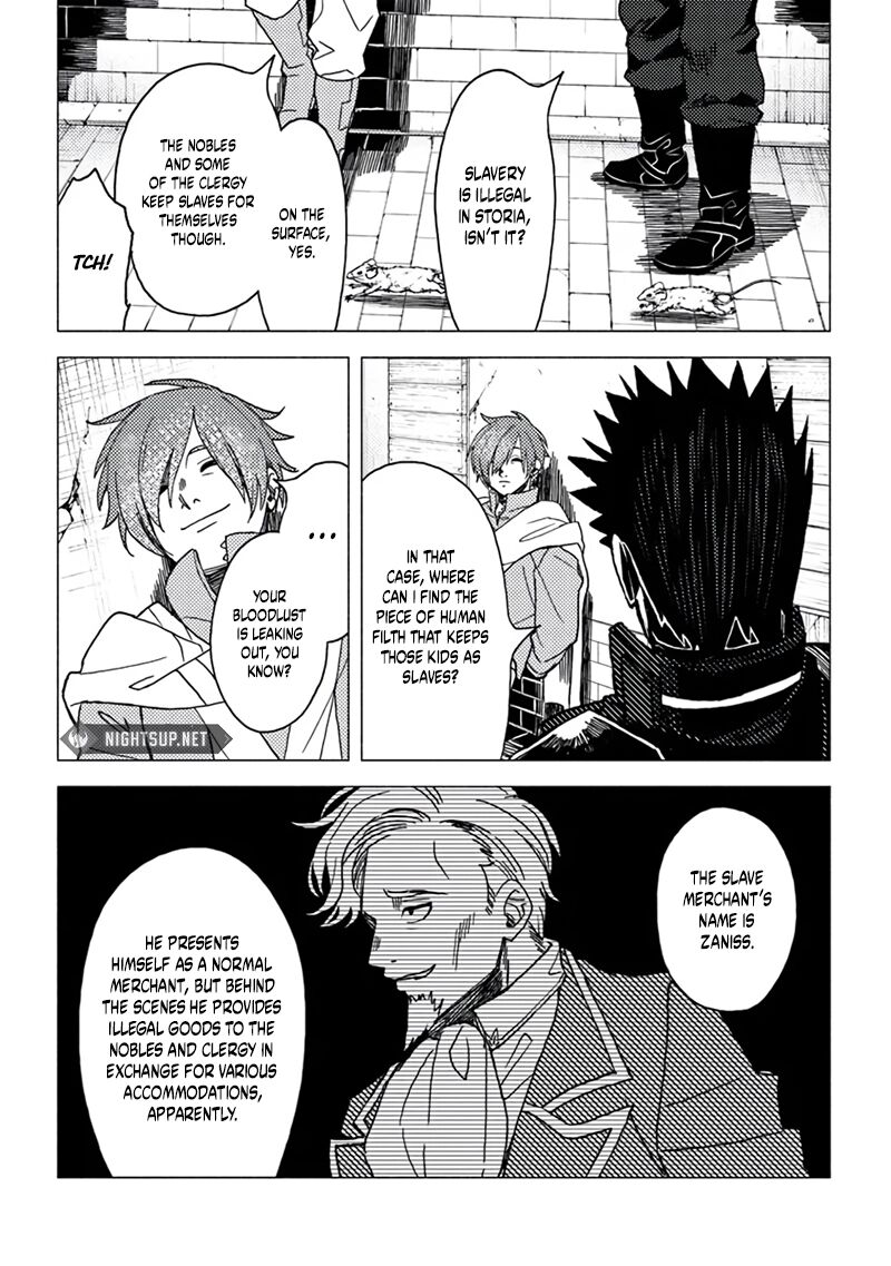 Akuninzura Shita B Kyuu Boukensha 16a 10