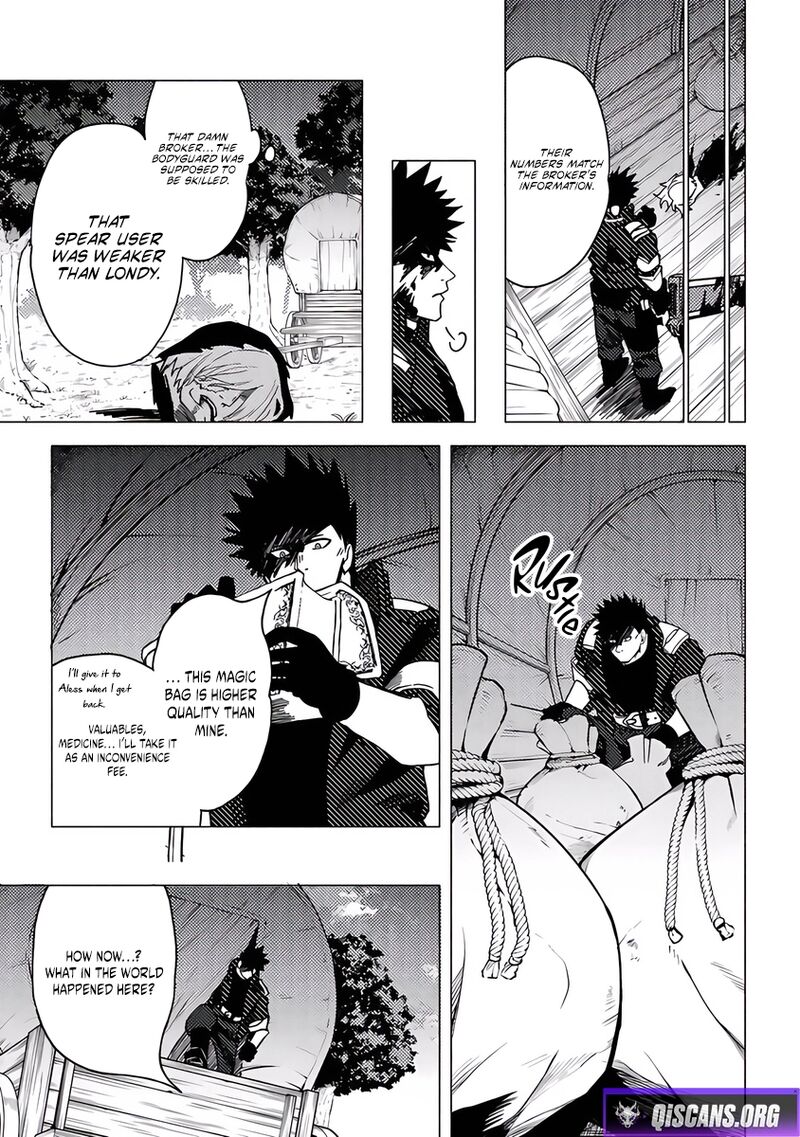 Akuninzura Shita B Kyuu Boukensha 17 18