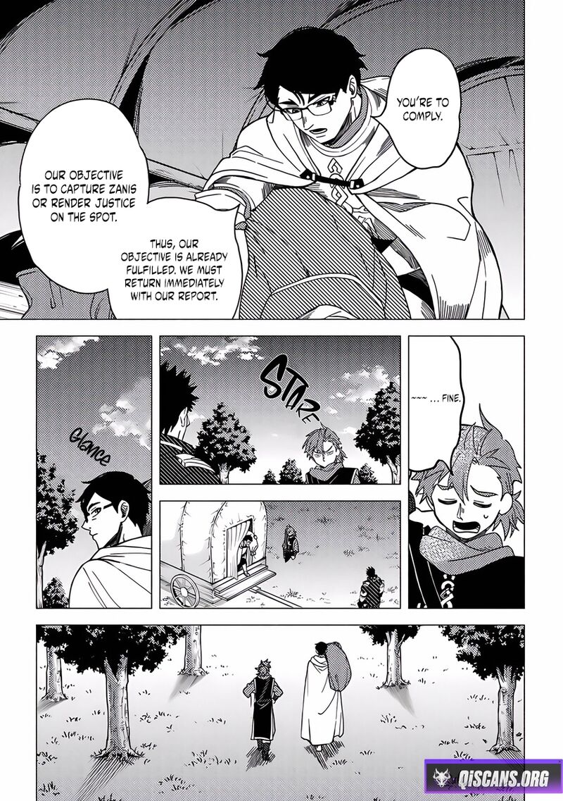 Akuninzura Shita B Kyuu Boukensha 17 24