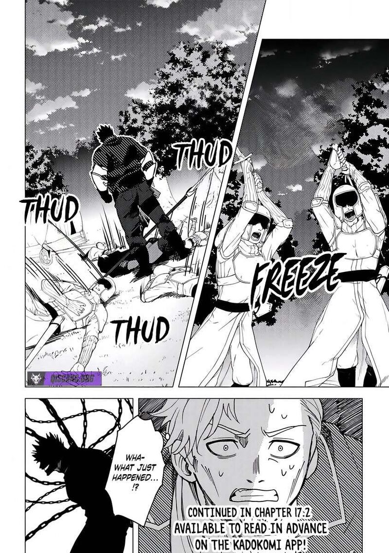 Akuninzura Shita B Kyuu Boukensha 17a 13