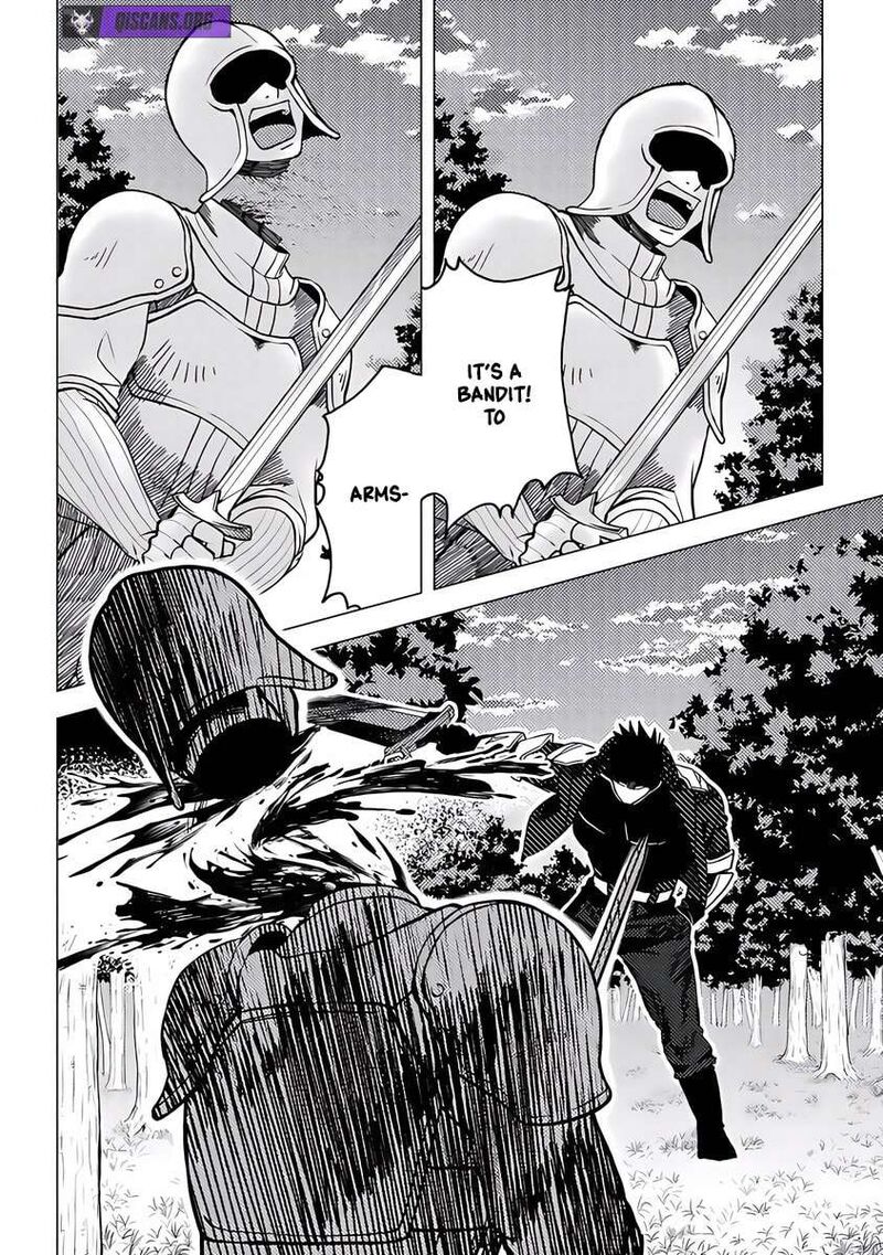 Akuninzura Shita B Kyuu Boukensha 17a 7