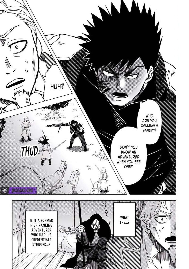 Akuninzura Shita B Kyuu Boukensha 17a 8