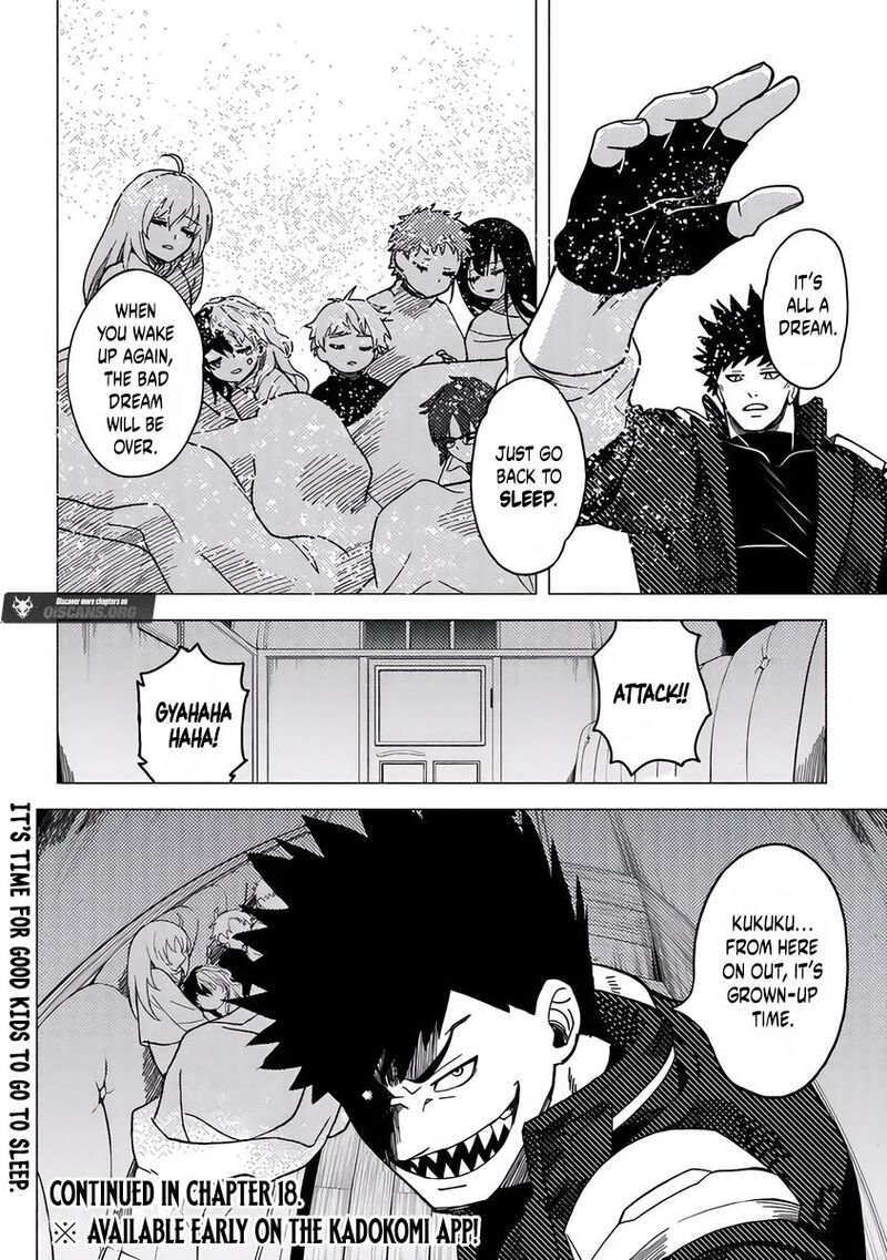 Akuninzura Shita B Kyuu Boukensha 17c 10