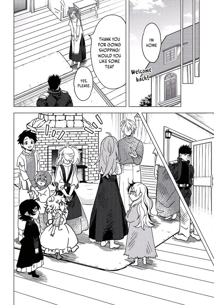 Akuninzura Shita B Kyuu Boukensha 19a 10