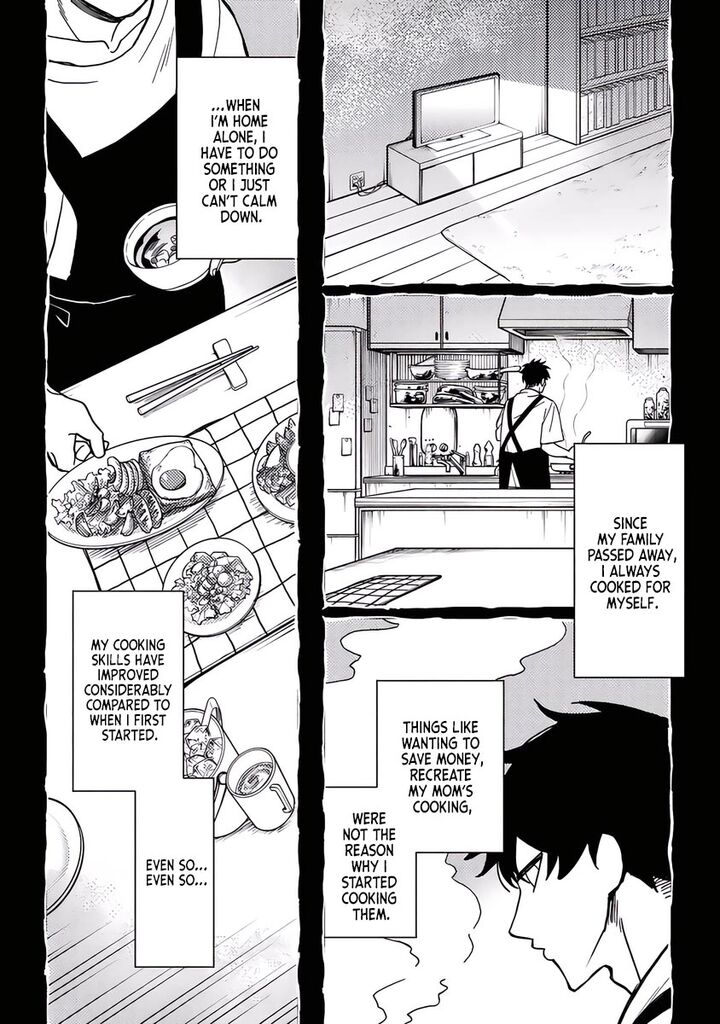 Akuninzura Shita B Kyuu Boukensha 19b 8