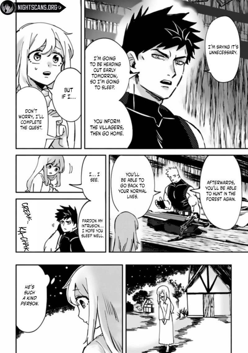 Akuninzura Shita B Kyuu Boukensha 2 10
