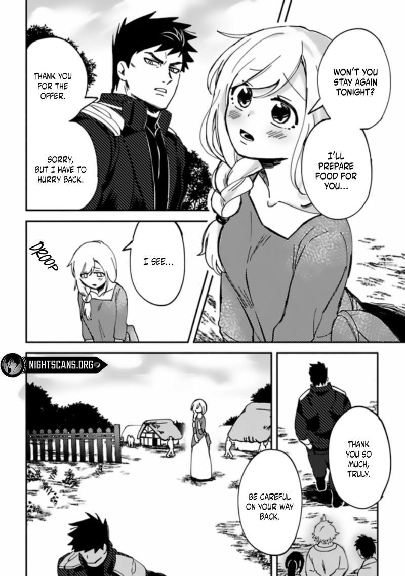Akuninzura Shita B Kyuu Boukensha 2 18