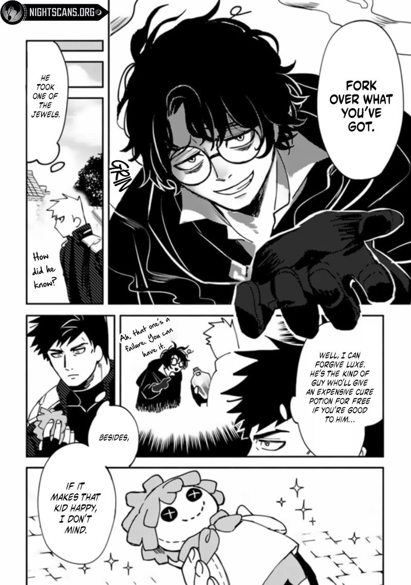 Akuninzura Shita B Kyuu Boukensha 2 24