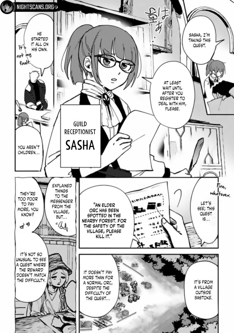Akuninzura Shita B Kyuu Boukensha 2 4