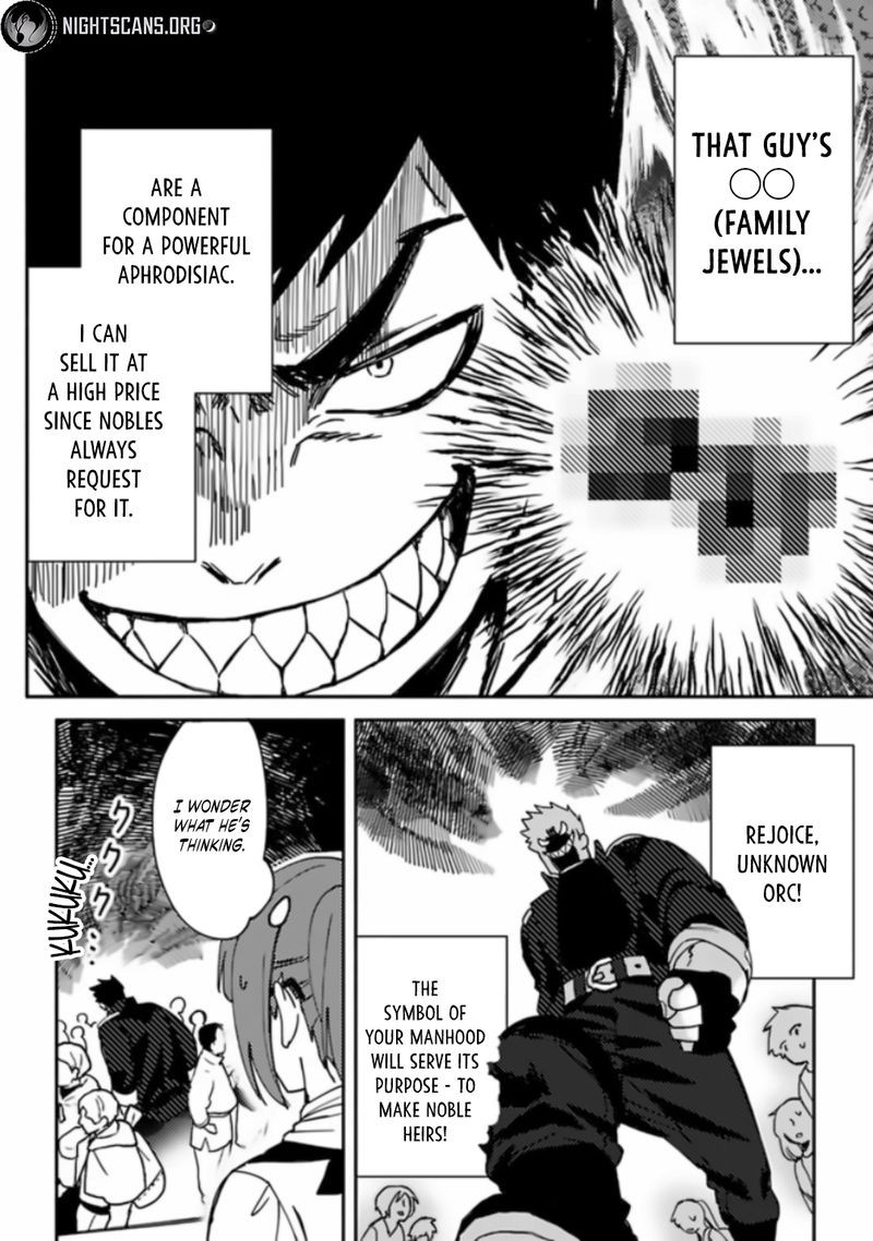 Akuninzura Shita B Kyuu Boukensha 2 6