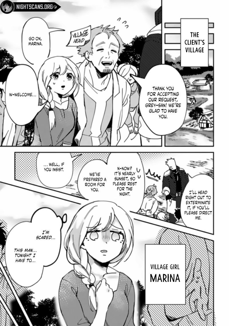 Akuninzura Shita B Kyuu Boukensha 2 7