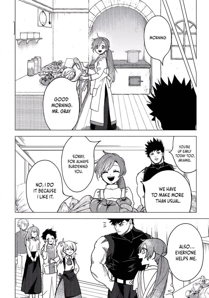 Akuninzura Shita B Kyuu Boukensha 20a 2