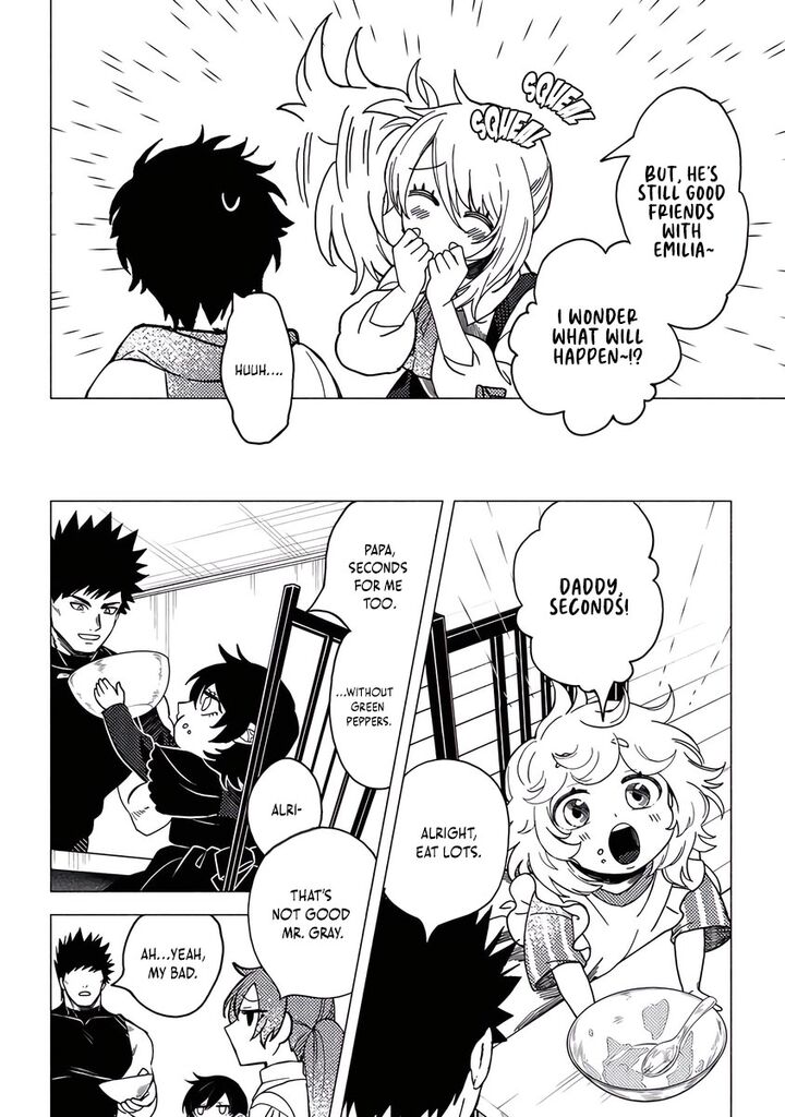 Akuninzura Shita B Kyuu Boukensha 20a 4