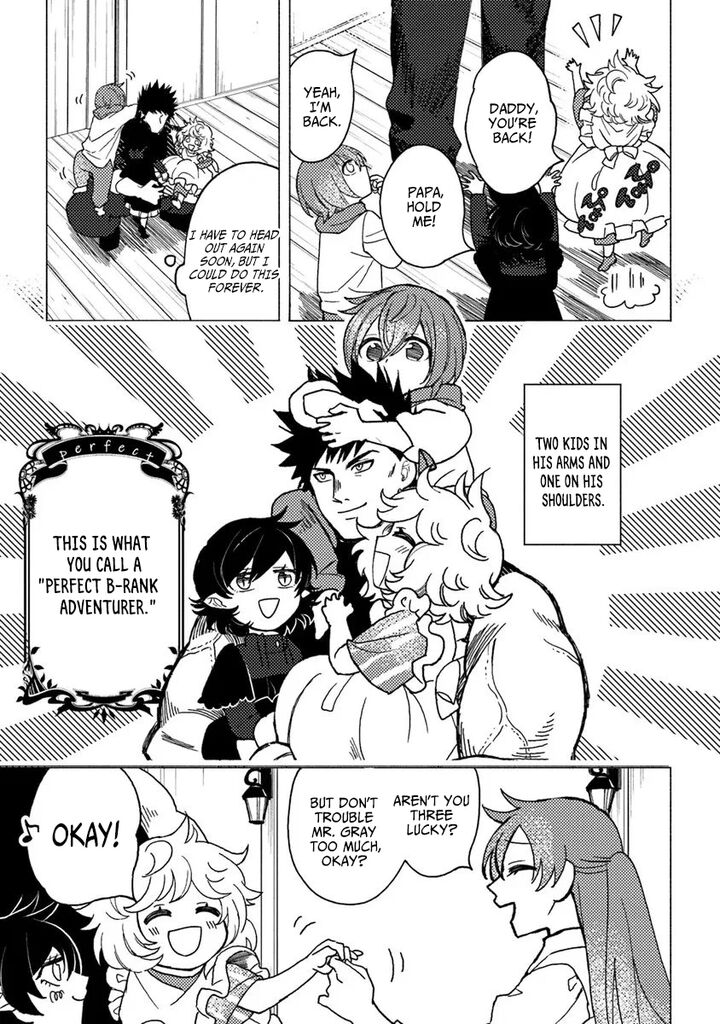 Akuninzura Shita B Kyuu Boukensha 20b 5