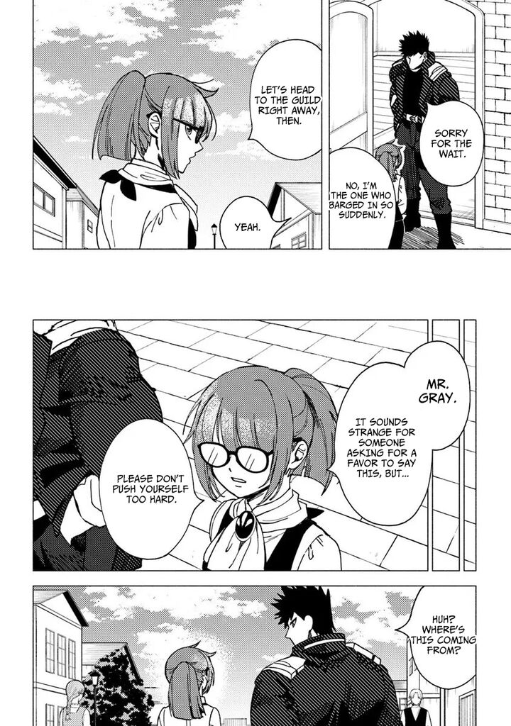 Akuninzura Shita B Kyuu Boukensha 20b 8