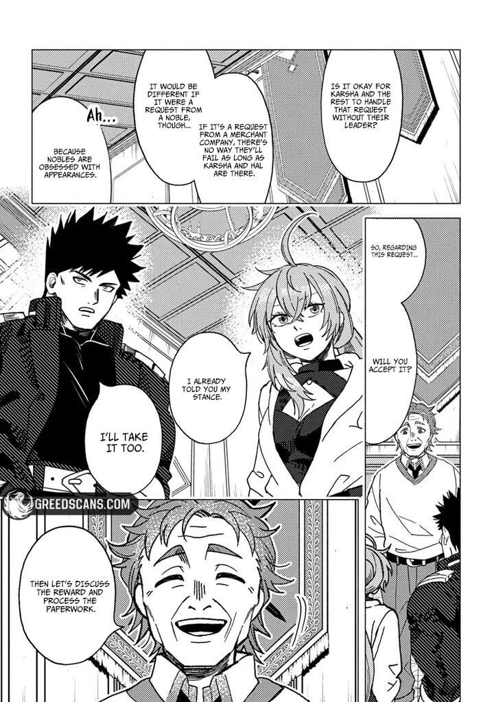 Akuninzura Shita B Kyuu Boukensha 20c 6