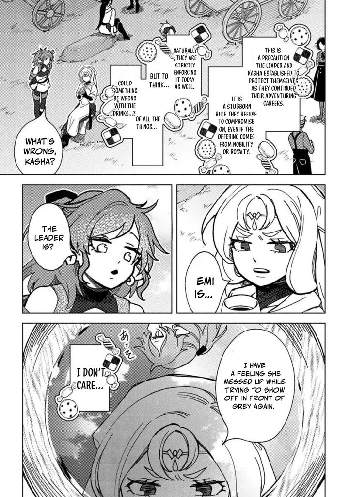 Akuninzura Shita B Kyuu Boukensha 21b 11