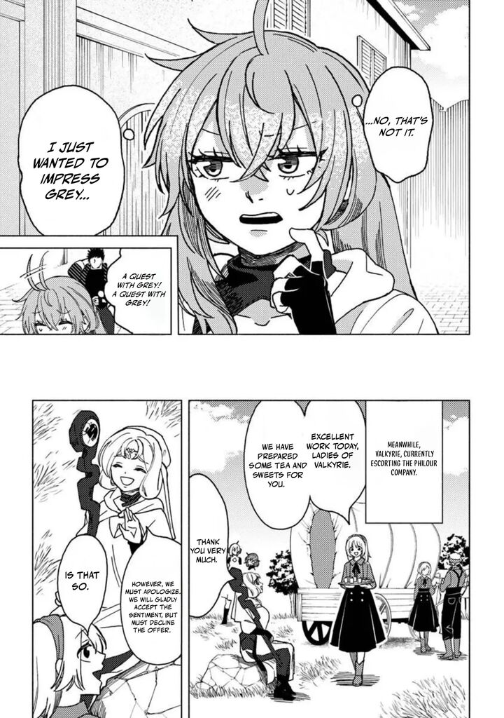 Akuninzura Shita B Kyuu Boukensha 21b 9