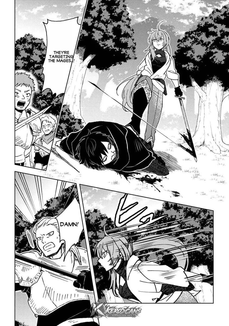 Akuninzura Shita B Kyuu Boukensha 22 16