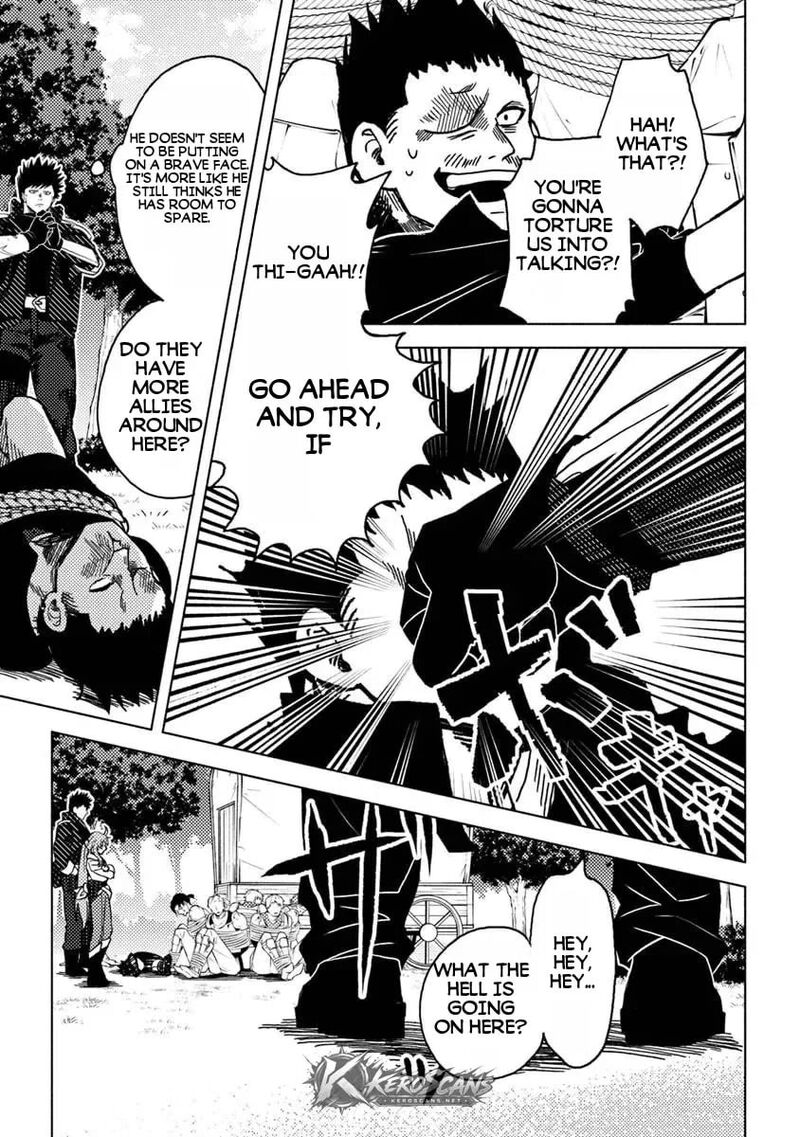 Akuninzura Shita B Kyuu Boukensha 22 21