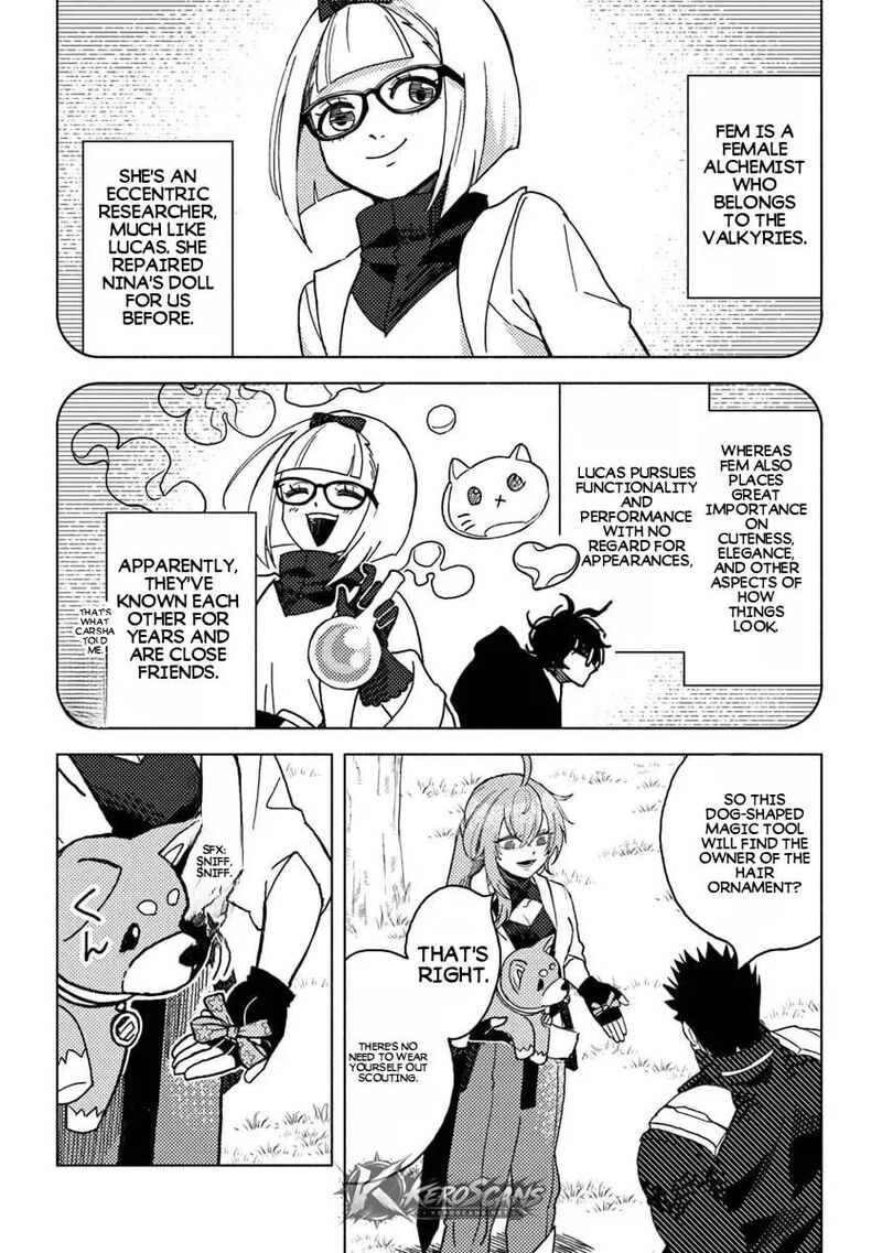 Akuninzura Shita B Kyuu Boukensha 22 4