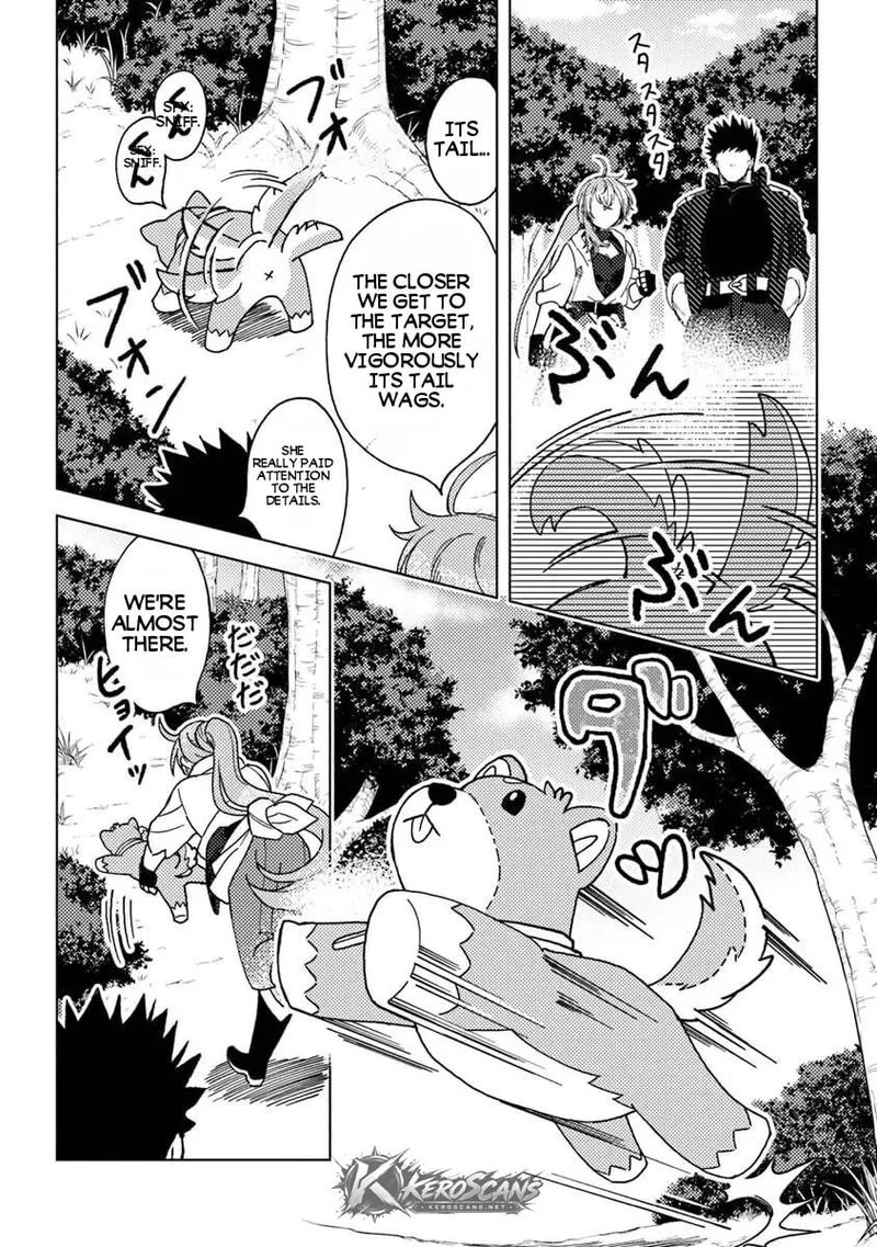Akuninzura Shita B Kyuu Boukensha 22 6