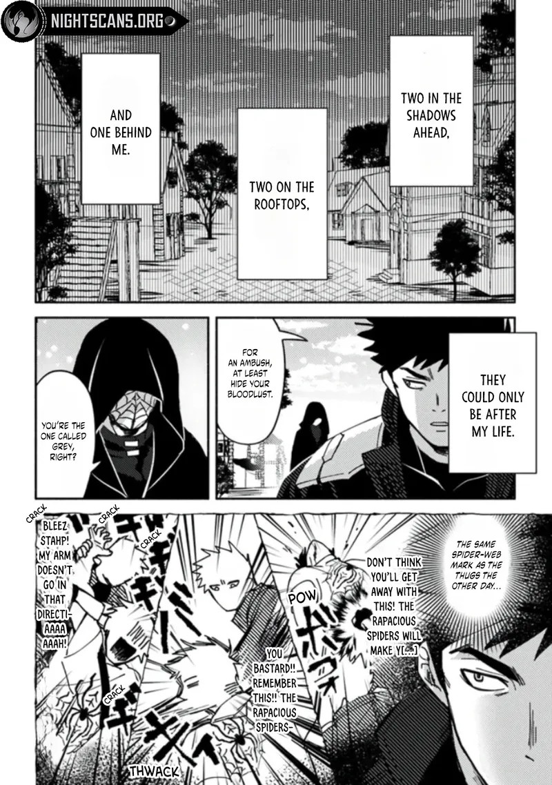 Akuninzura Shita B Kyuu Boukensha 3a 10