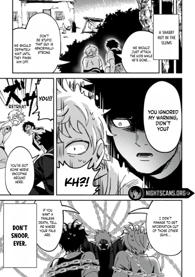 Akuninzura Shita B Kyuu Boukensha 3a 13