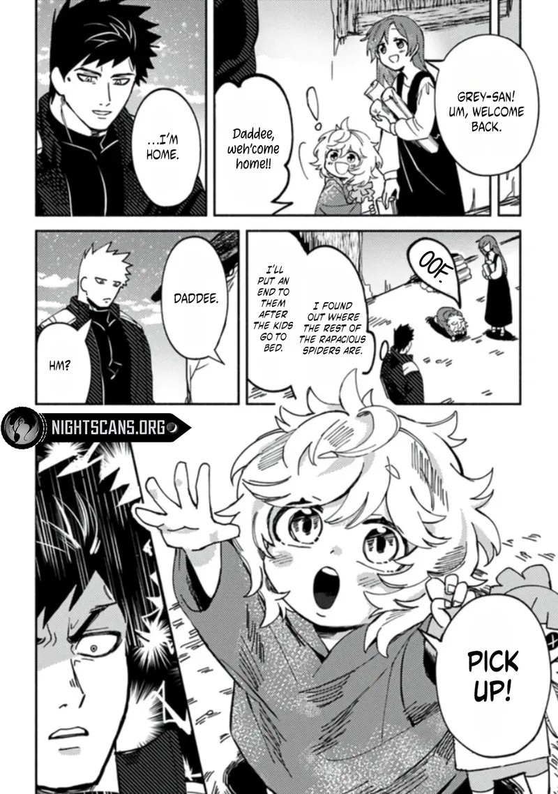 Akuninzura Shita B Kyuu Boukensha 3a 14