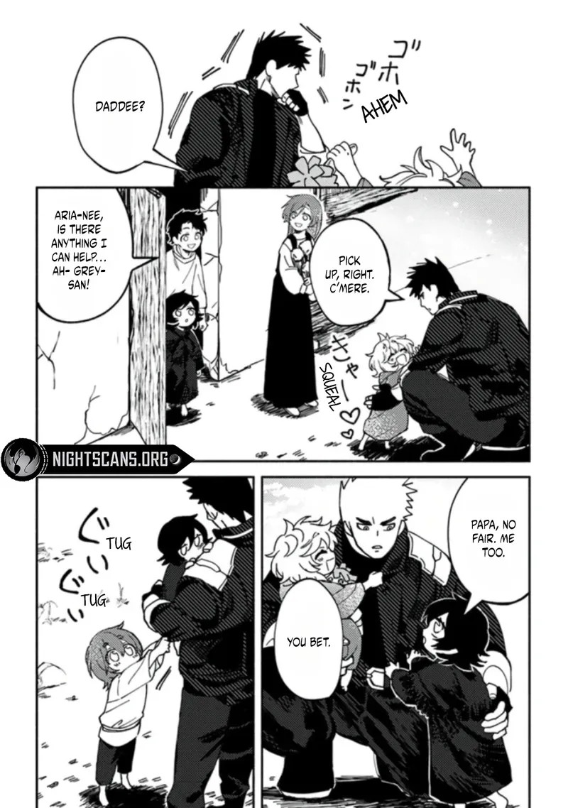 Akuninzura Shita B Kyuu Boukensha 3a 15