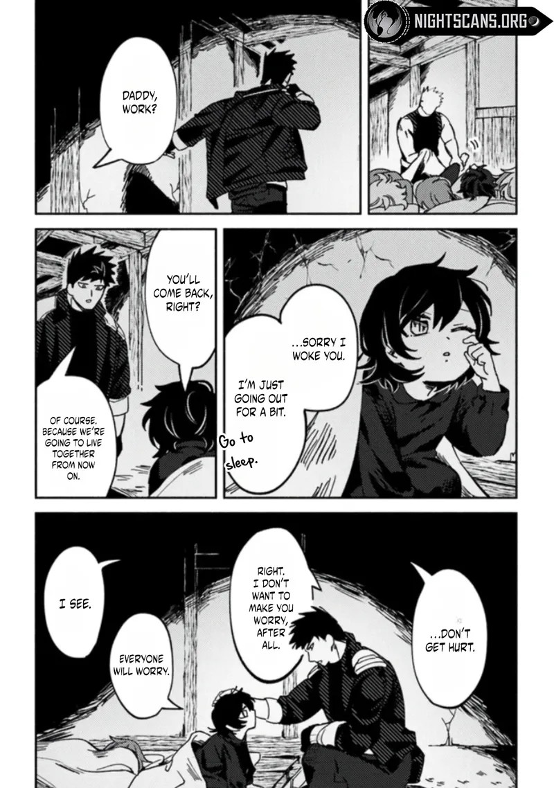 Akuninzura Shita B Kyuu Boukensha 3a 17