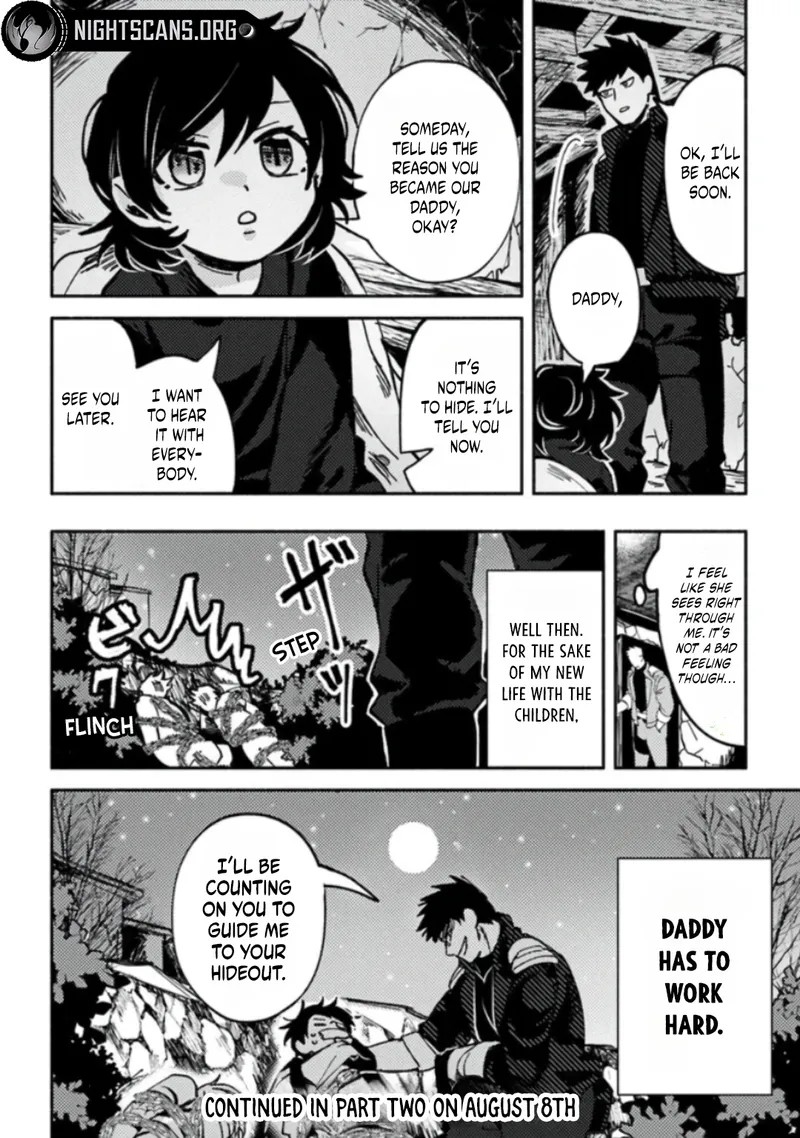 Akuninzura Shita B Kyuu Boukensha 3a 18