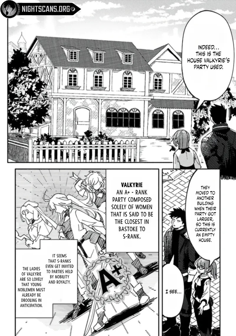 Akuninzura Shita B Kyuu Boukensha 3a 8