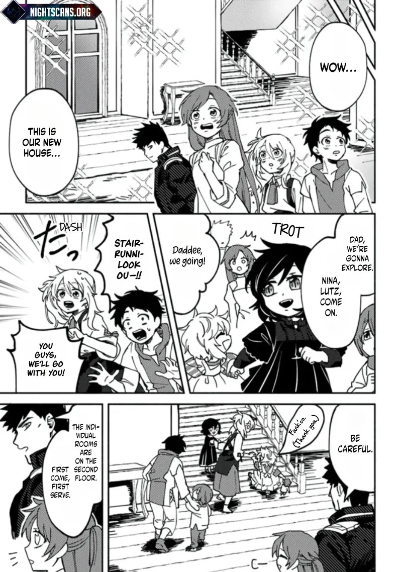 Akuninzura Shita B Kyuu Boukensha 3b 15