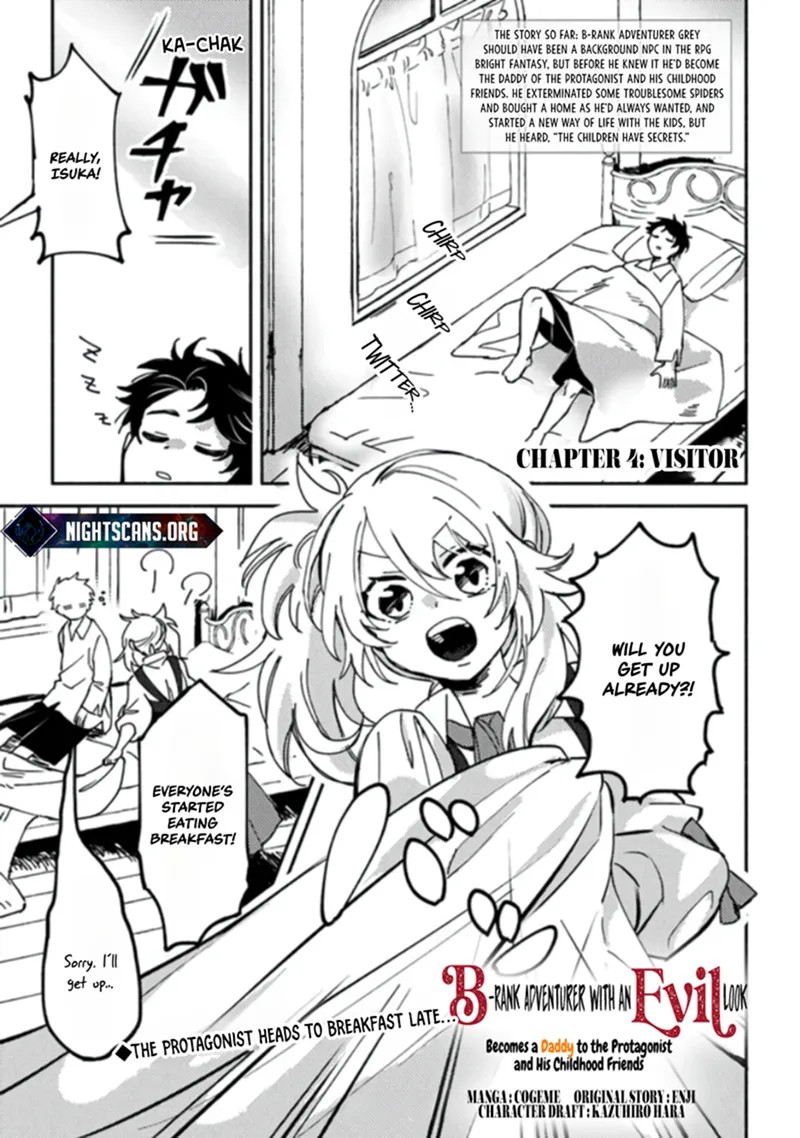 Akuninzura Shita B Kyuu Boukensha 4a 1