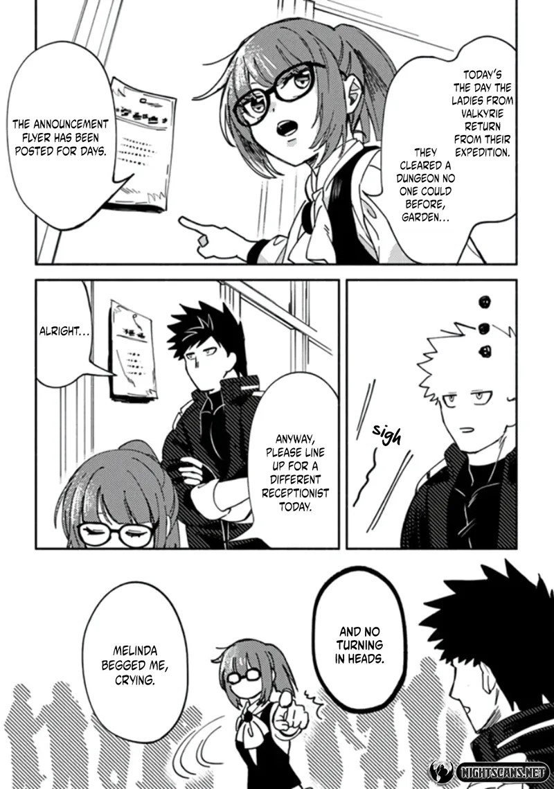 Akuninzura Shita B Kyuu Boukensha 4b 3