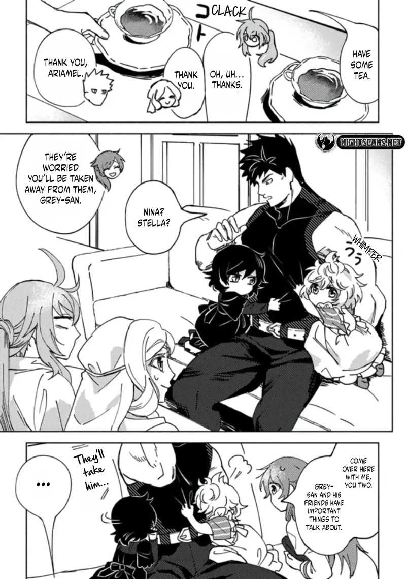 Akuninzura Shita B Kyuu Boukensha 5a 3
