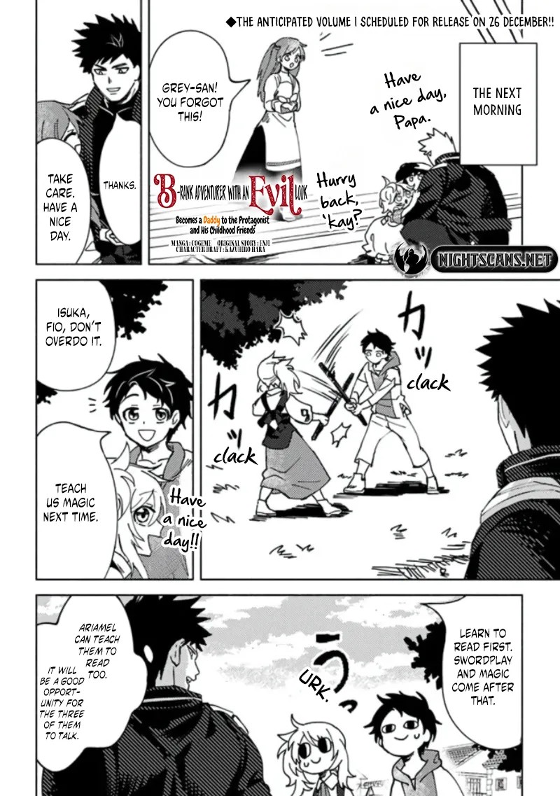 Akuninzura Shita B Kyuu Boukensha 5b 1