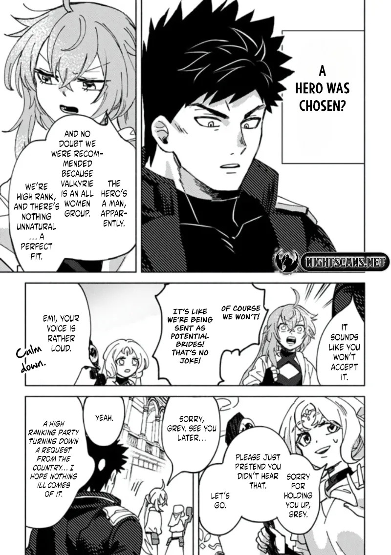 Akuninzura Shita B Kyuu Boukensha 5b 10