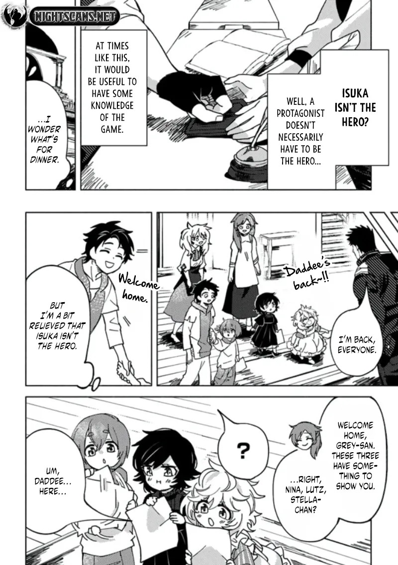 Akuninzura Shita B Kyuu Boukensha 5b 11