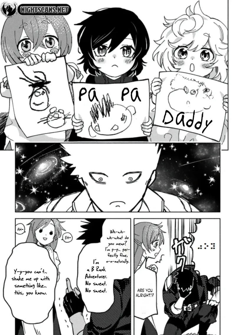 Akuninzura Shita B Kyuu Boukensha 5b 12