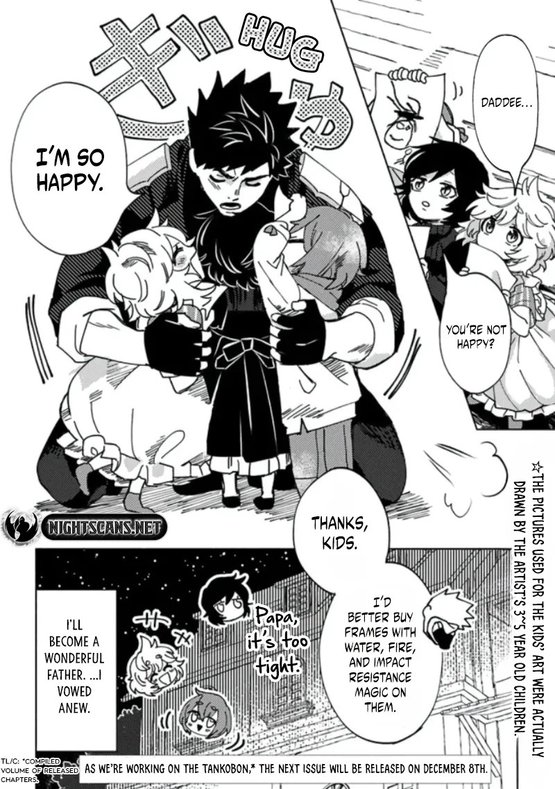 Akuninzura Shita B Kyuu Boukensha 5b 13