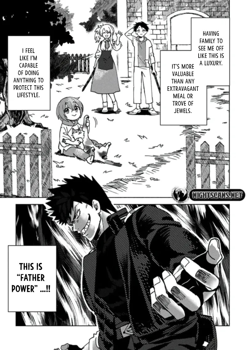 Akuninzura Shita B Kyuu Boukensha 5b 2